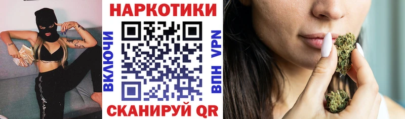 Что такое Игарка ГАШ  Конопля  COCAIN  Меф 