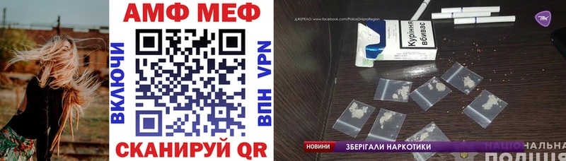 hydra ONION  Игарка  АМФЕТАМИН 98% 