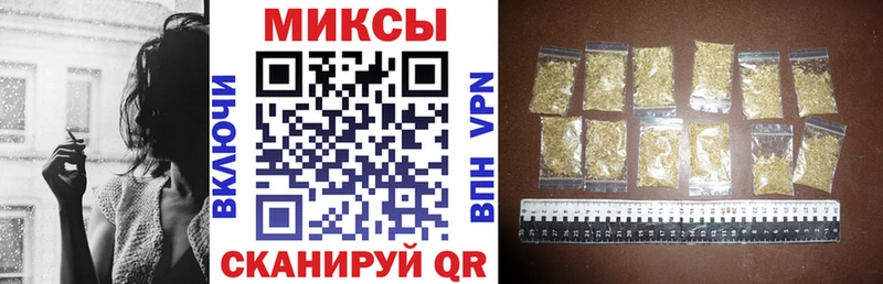 маркетплейс клад  где купить   Игарка  БУТИРАТ оксана  OMG зеркало 