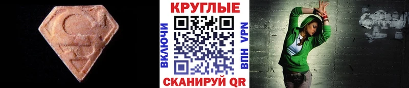 это как зайти  где купить наркоту  Игарка  Ecstasy louis Vuitton 