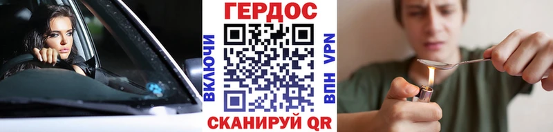 цена наркотик  Игарка  ГЕРОИН афганец 