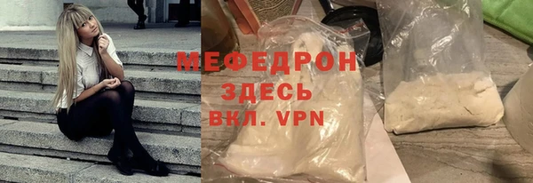 прущие грибы Михайлов