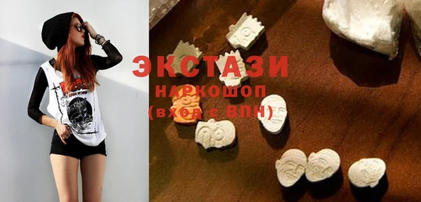прущие грибы Михайлов