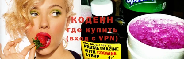 сатива Михайловск