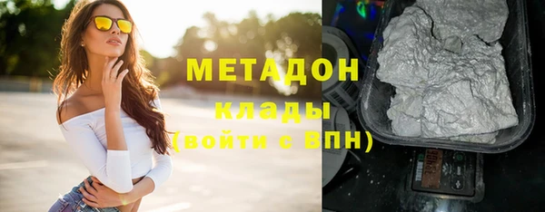 сатива Михайловск
