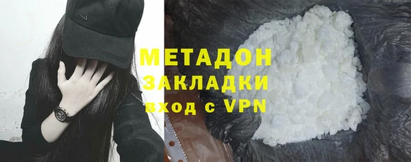 сатива Михайловск