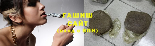 сатива Михайловск