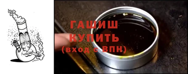 Альфа ПВП Михайловка