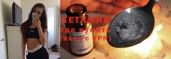 сатива Михайловск