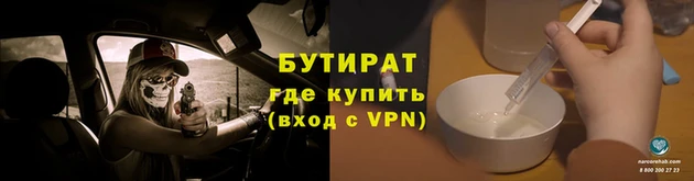 сатива Михайловск