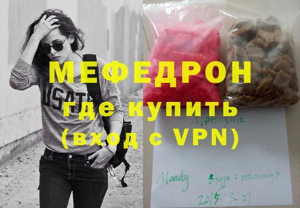 сатива Михайловск