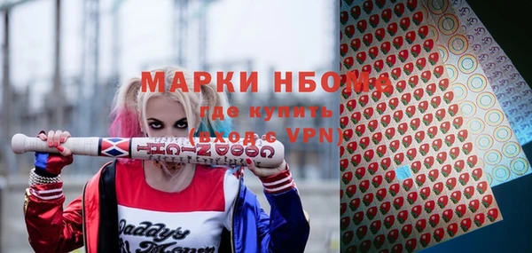 сатива Михайловск