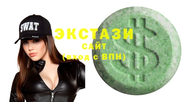 Альфа ПВП Михайловка