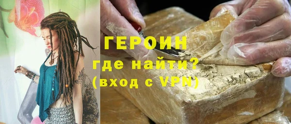 Альфа ПВП Михайловка