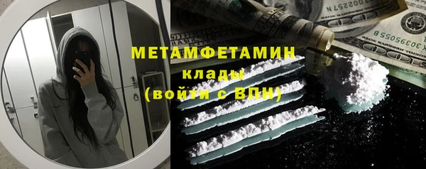 сатива Михайловск