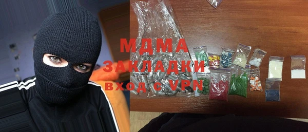 сатива Михайловск