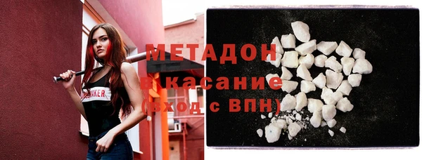 гидра Мегион