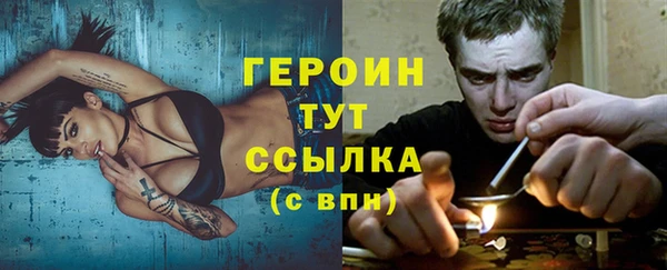 Альфа ПВП Михайловка