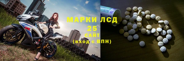 сатива Михайловск