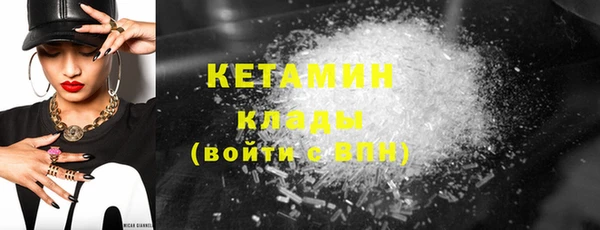 Альфа ПВП Михайловка