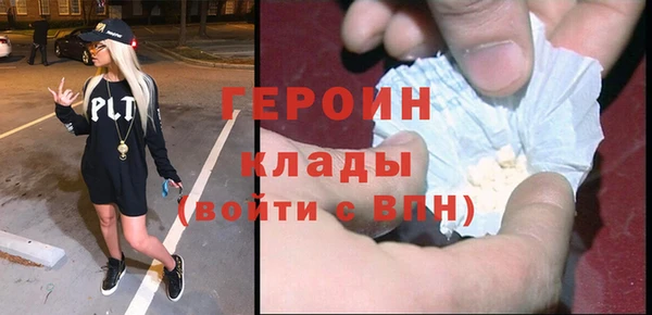 сатива Михайловск