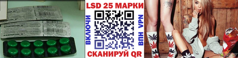 LSD-25 экстази кислота  дарк нет телеграм  Игарка 