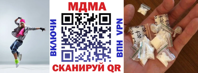 MDMA Molly  Игарка 