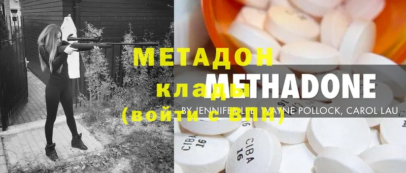 blacksprut зеркало  Игарка  МЕТАДОН methadone  даркнет сайт 