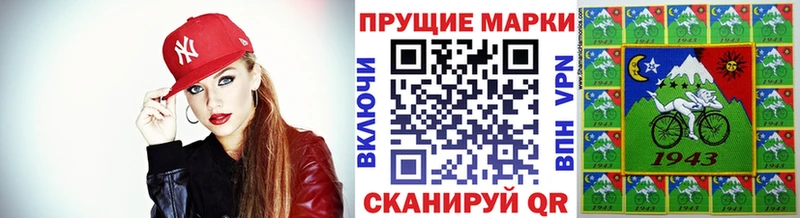 кракен как войти  Игарка  Марки N-bome 1,5мг 