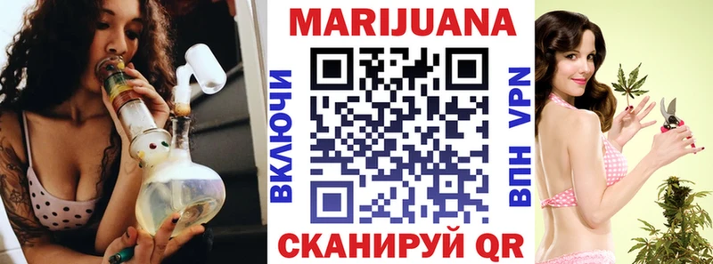OMG ссылка  Игарка  Канабис THC 21% 